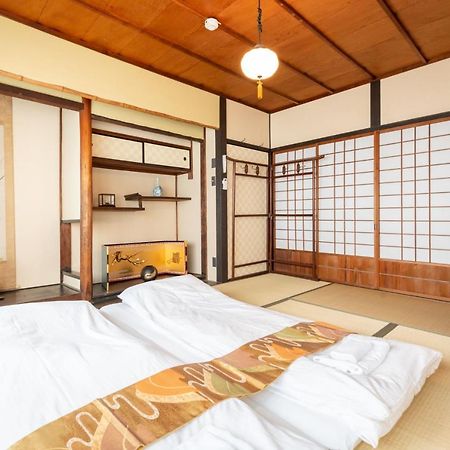 Villa Kumomachiya Goshominami à Kyoto Extérieur photo