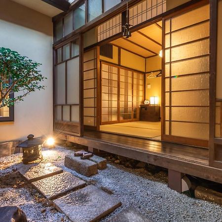Villa Kumomachiya Goshominami à Kyoto Extérieur photo