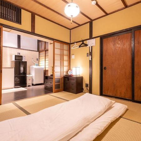 Villa Kumomachiya Goshominami à Kyoto Extérieur photo