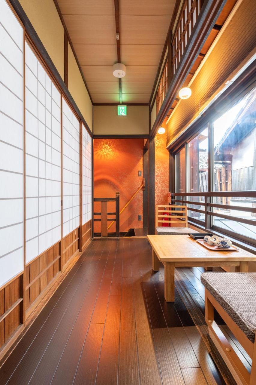 Villa Kumomachiya Goshominami à Kyoto Extérieur photo