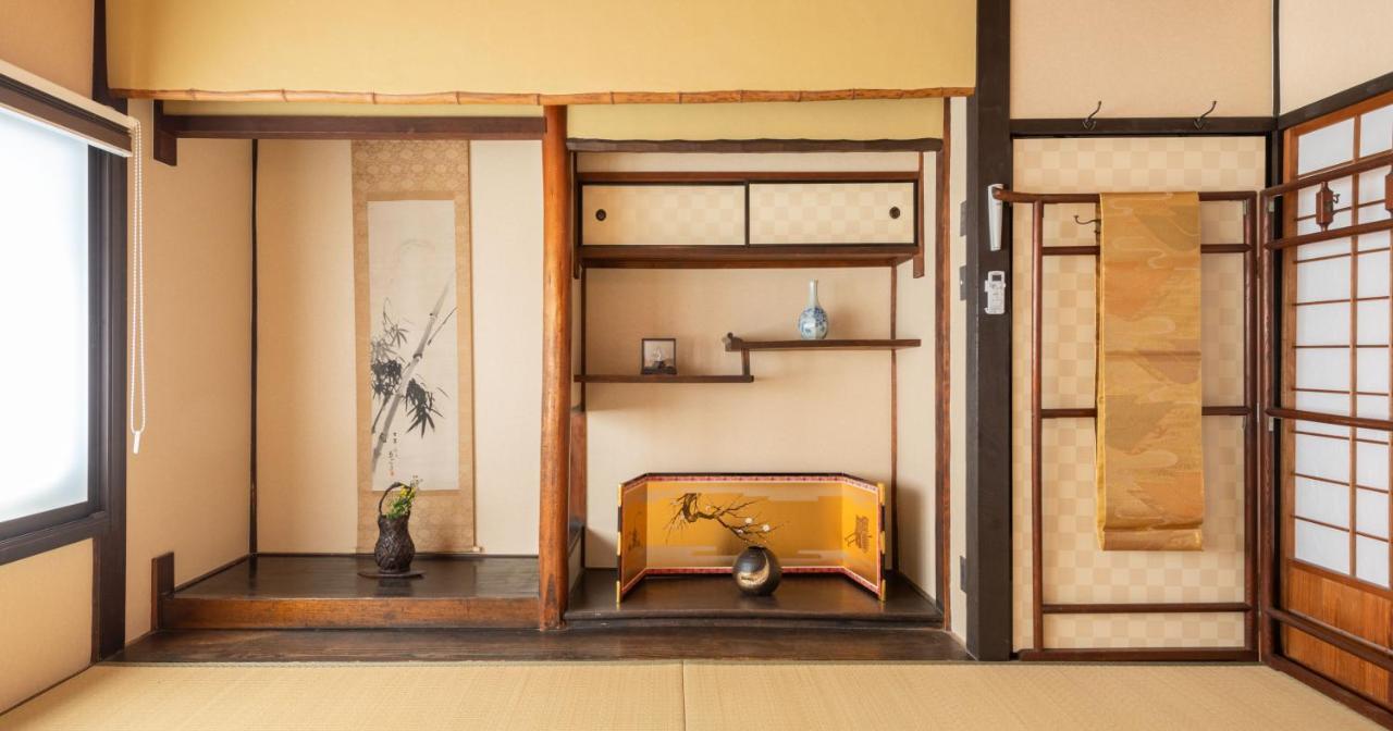 Villa Kumomachiya Goshominami à Kyoto Extérieur photo