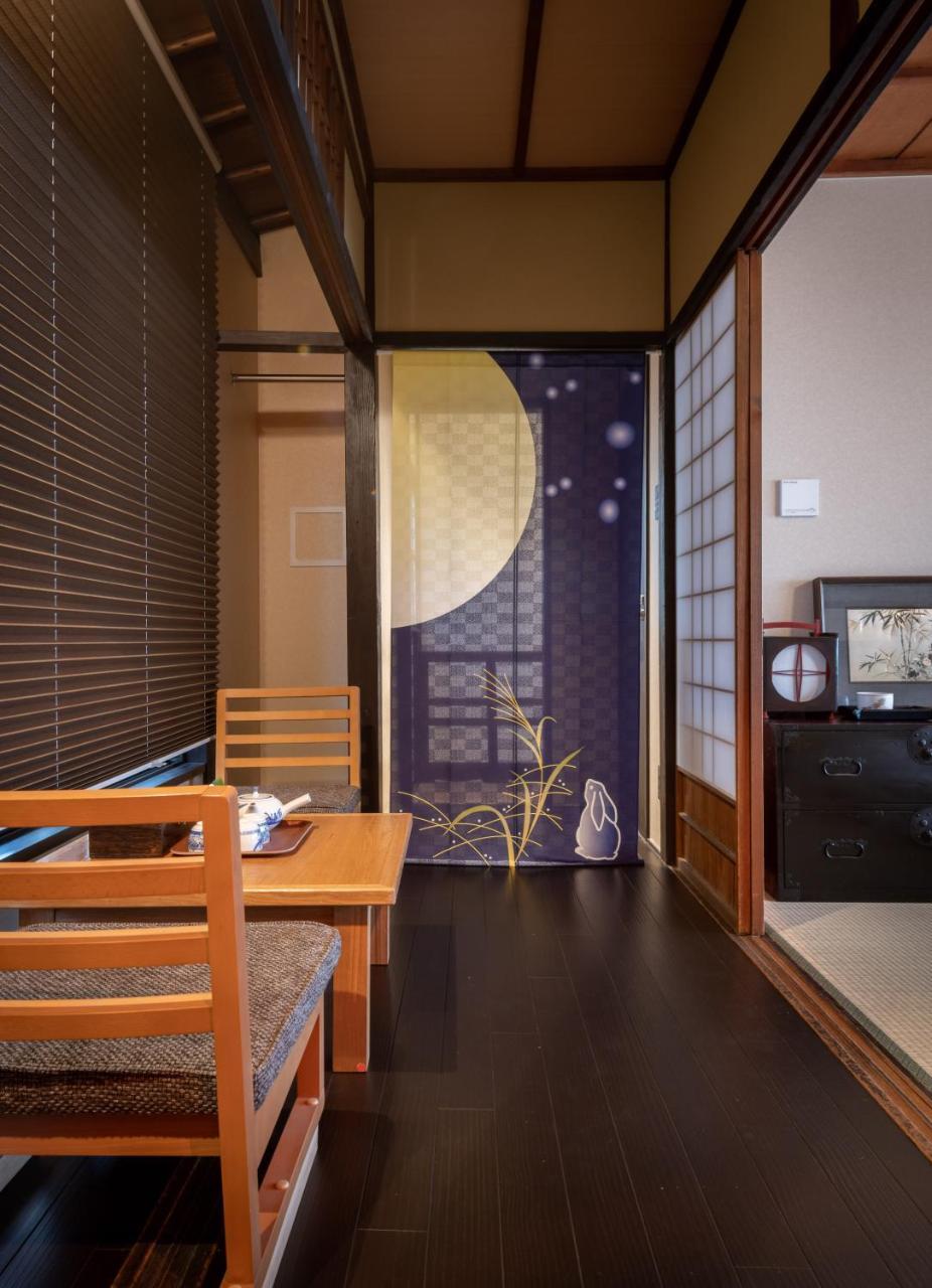 Villa Kumomachiya Goshominami à Kyoto Extérieur photo