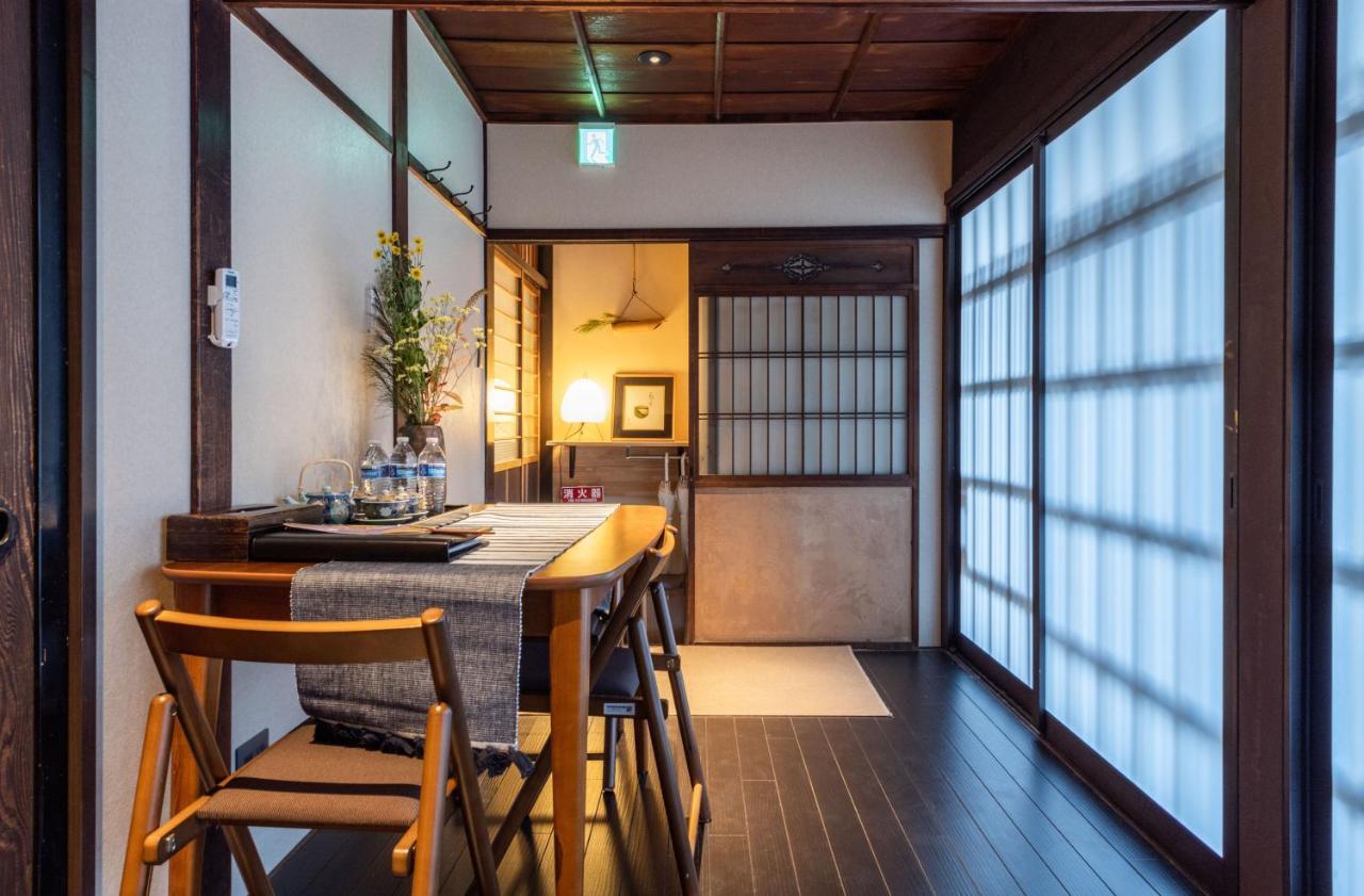 Villa Kumomachiya Goshominami à Kyoto Extérieur photo